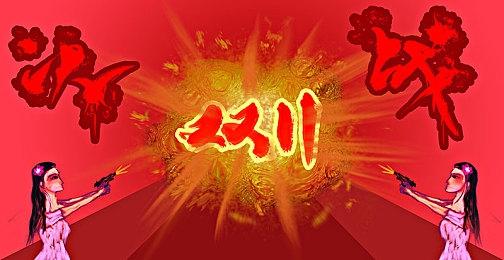 探索建造游戏《Slime Factory》在Steam平台发售 支持中文